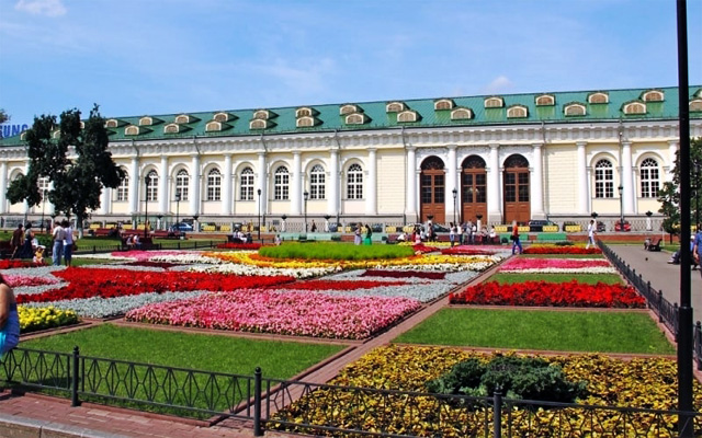 Vườn Alexandrovsky đầy sắc màu tại nước Nga