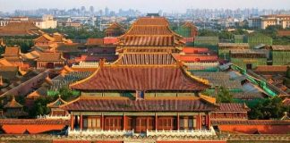 Du lịch Trung Quốc